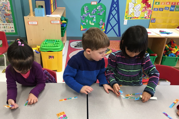 early childhood prek pattern