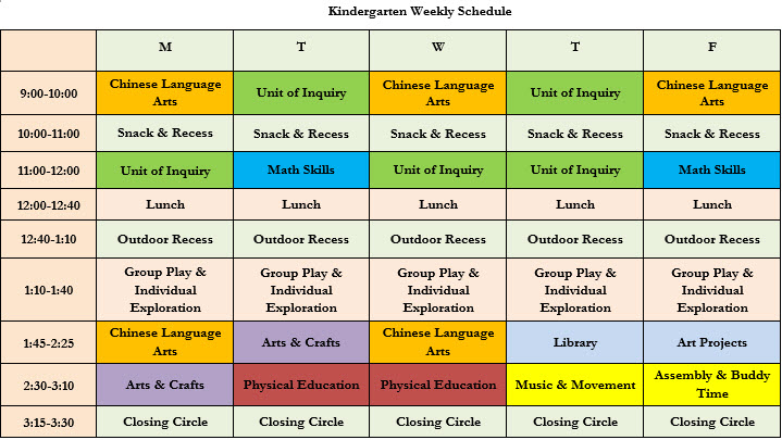 k weekly schedule image